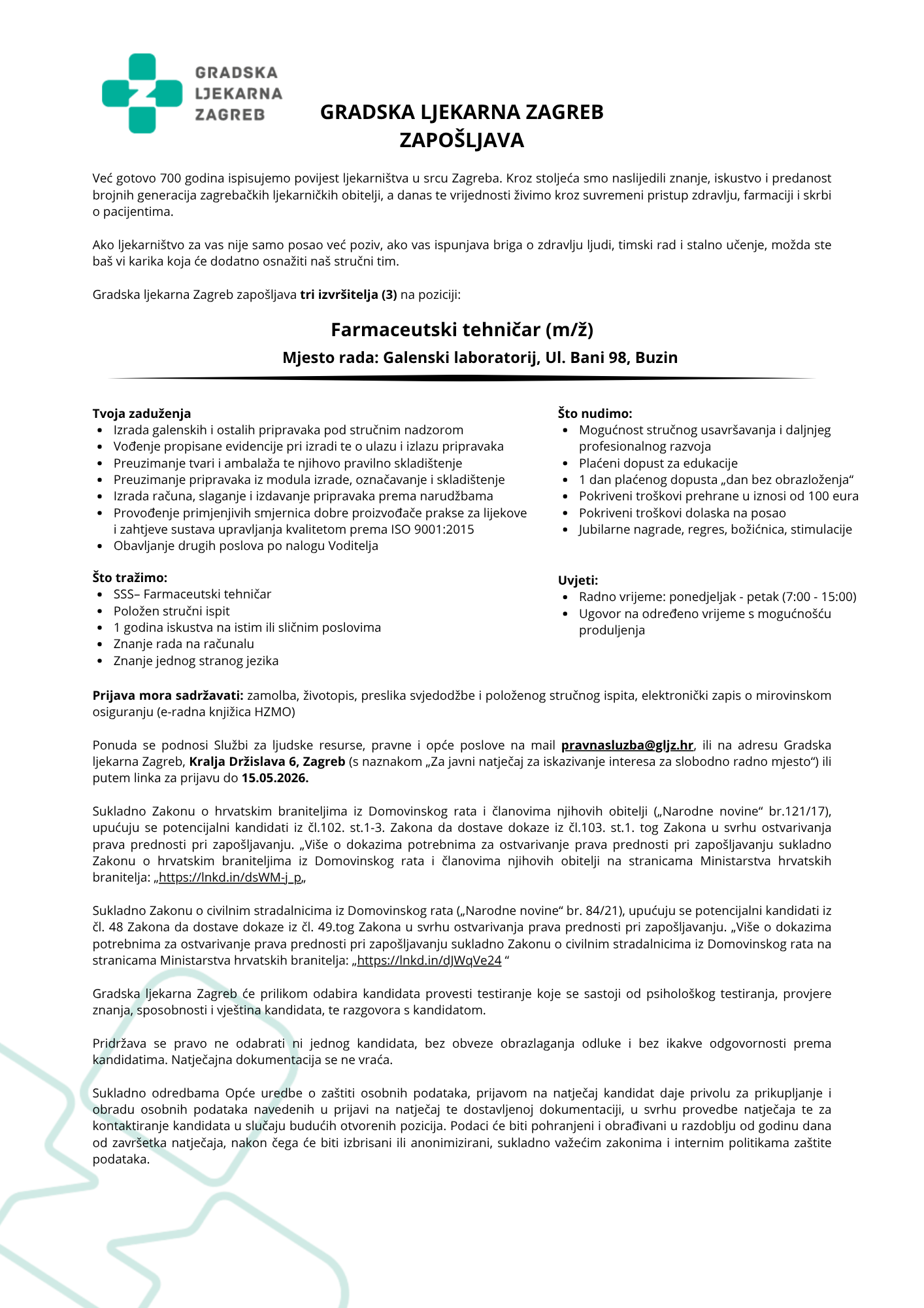Farmaceutski_tehniča_u_Galenskom_laboratoriju.png