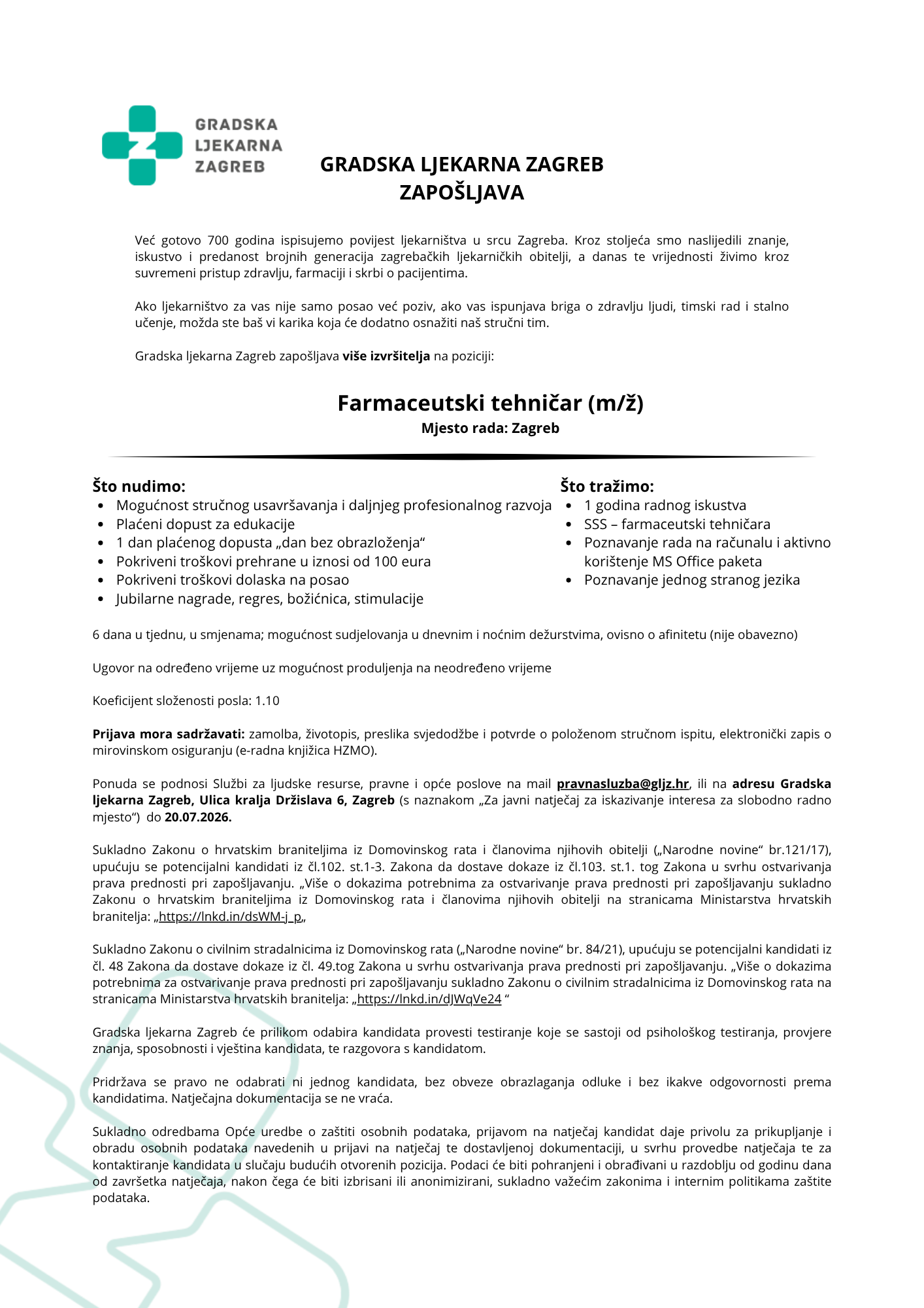 Farmaceutski_tehničar_oglas_7.png